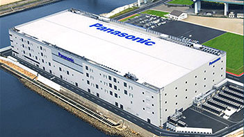 Super Therm insulation coating and coating with Panasonic.